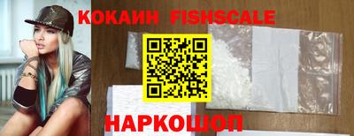спиды Краснодар