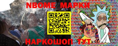 спиды Краснодар