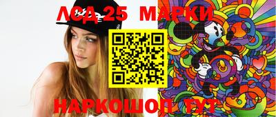 спиды Краснодар