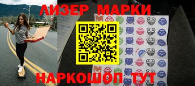 прущая мука Краснознаменск