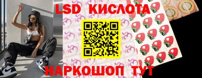 прущая мука Краснознаменск