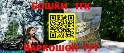 прущая мука Краснознаменск