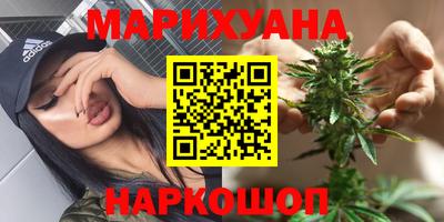 прущая мука Краснознаменск