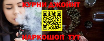 прущая мука Краснознаменск