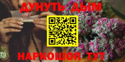 спиды Краснодар