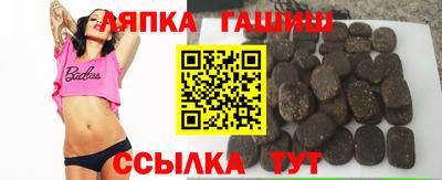 спиды Краснодар