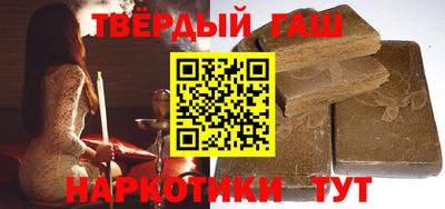 дживик Краснокаменск