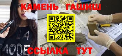 прущая мука Краснознаменск